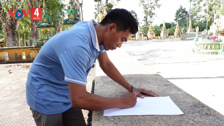 ANOO SƠN THANH TUẤN LÂNG BH’RỢ NGHỆ THUẬT C’COOCH B’BOỌC ÂNG MANUYH KHMER