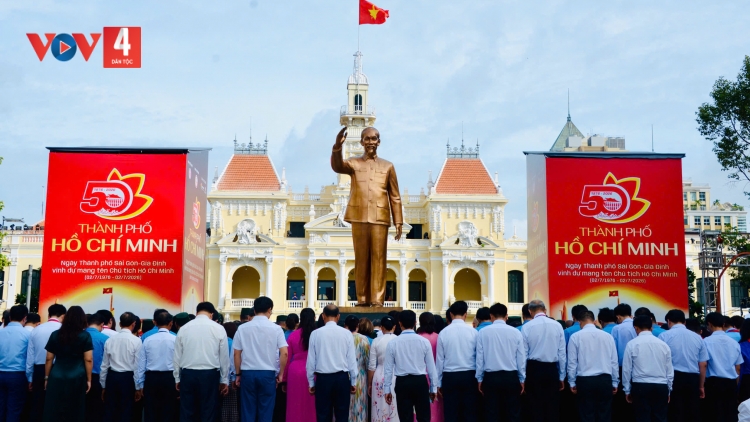 PA DƯR THÀNH PHỐ  HỒ CHÍ MINH VAIH MUY SIÊU ĐÔ THỊ CHIẾN LƯỢC