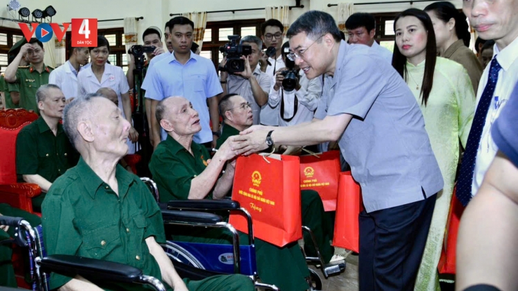 THỦ TƯỚNG LÊ MINH HƯNG LƯM, CHER ĐOỌNG PR’HÊL ĐHỊ TRUNG TÂM ĐIỀU DƯỠNG THƯƠNG BINH KIM BẢNG