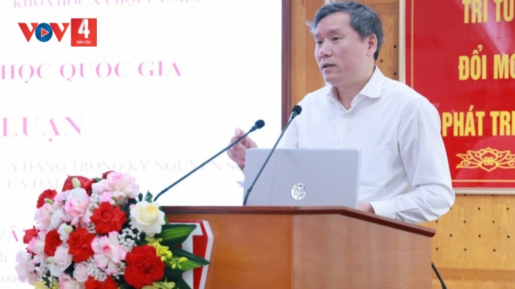 ZƯ LIÊM CR’NOỌ XA NAY ÂNG ĐẢNG CƠNH LÂNG K’ĐHAP K’RA T’MÊÊ ..