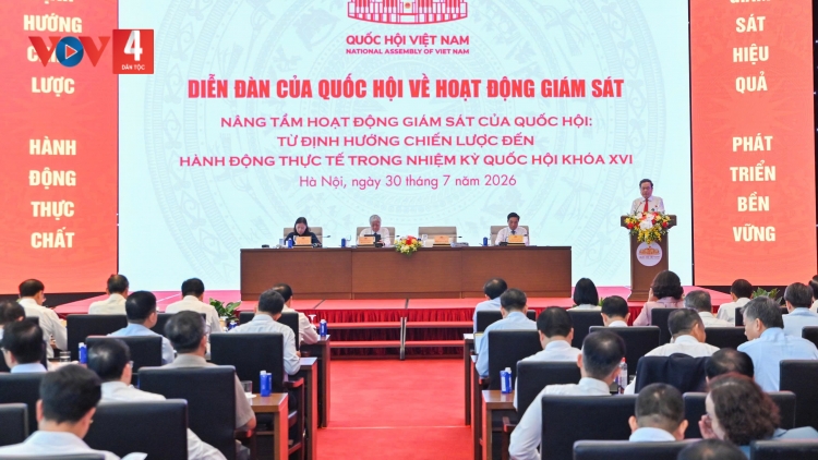 CHỦ TỊCH QUỐC HỘI: CHA MÊỆT LÊY, BHLÊH LƠI RAU K’ĐHAP, MOON PA RƠƠT RAU CĂH PR’ĐOỌNG