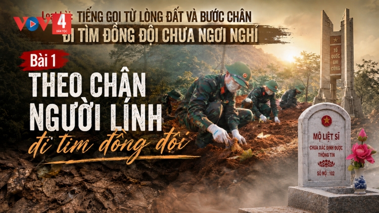 BHA AR XRẶ: BOOP T'ĐANG TƠỢ DƯP K'TIẾC LÂNG BHR'DANG DZUNG LƯỚT CHƠỢC LÊY ĐỒNG ĐỘI CĂH ƠY CHOOM ĐHÊY
