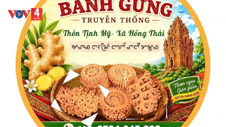 PA TÊỆT T’NIL ĐOỌNG HA BÁNH A HỨ ÂNG MA NƯIH CHĂM ĐHỊ LÂM ĐỒNG