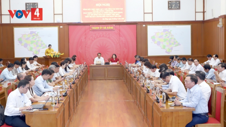 ĐÀ NẴNG: XĂL T’MÊÊ BH’RỢ P’TOO MOON ĐHANUÔR, LÊY CHÔ TƯƠC BHRỢ PA DƯR BH’RỢ “DÂN VẬN SỐ”