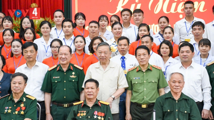 TỔNG BÍ THƯ, CHỦ TỊCH NƯỚC TƯỚC LUM LÊY TRUNG TÂM ĐIỀU DƯƠNG THƯƠNG BINH THUẬN THÀNH
