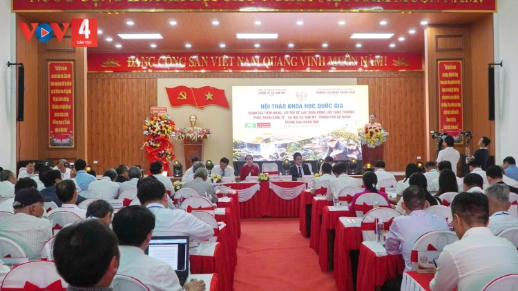 CHR’VAL DA DING K’COONG COH ĐÀ NẴNG CHÊÊC BH’RỢ LIÊM CHOOM BHLÂNG ĐOỌNG N’JƯAH ZƯ CRÂNG