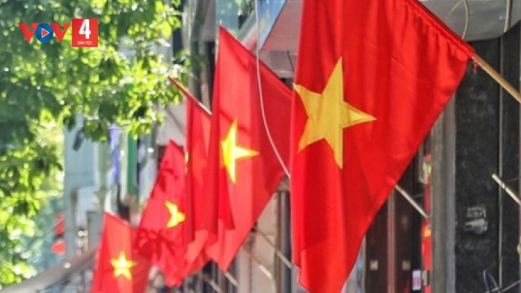 QUỐC KHÁNH C’MOO 2026: CÔNG CHỨC, VIÊN CHỨC ĐHÊY 5 T’NGAY TA LUÔN, PA BHRỢ P’XOỌNG BÊL THỨ 7, T’NGAY 22/8
