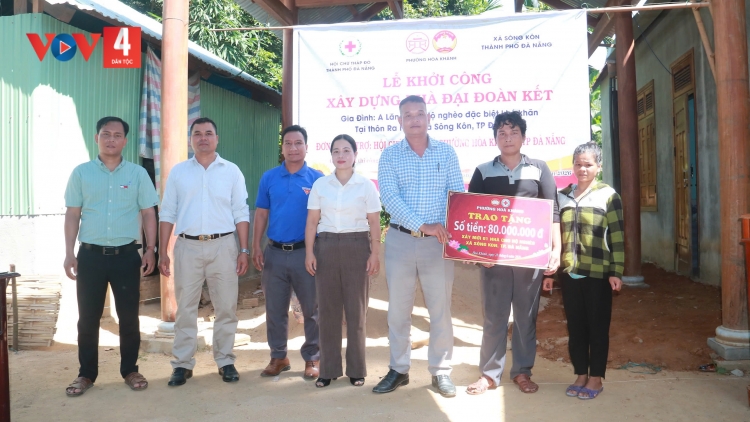 SÔNG KÔN: BHRỢ ĐONG ĐẠI ĐOÀN KẾT ĐOỌNG HA ĐHANUÔR ĐHA RỰT VEL RA NUỐI