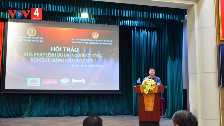 HỘI THẢO “ĐƠƠNG PHÁP LỆNH T’ĐUI ĐOỌNG HA MA NƯIH VÊY C’RƠ G’LÊÊH LÂNG CÁCH MẠNG MOỌT OOY PR’ẶT TR’MÔNG"