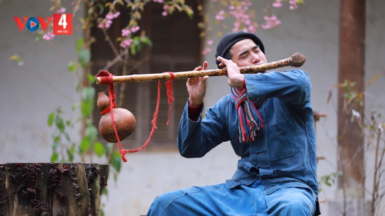 SÁO MÔNG