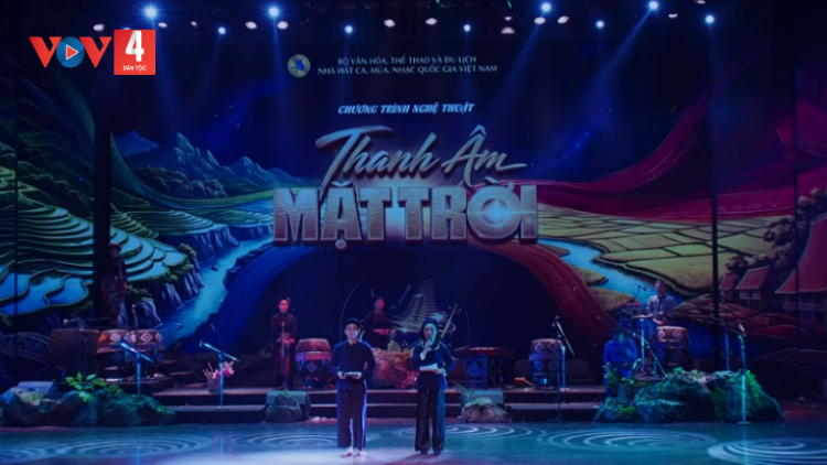 THANH ÂM MẶT TRỜI 