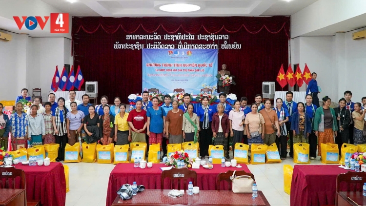 THÀNH ĐOÀN ĐÀ NẴNG XAY BHRỢ BH’RỢ TÌNH NGUYỆN ĐHỊ LÀO