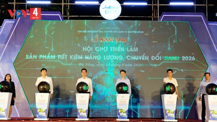  ĐÀ NẴNG: TƠƠP BHRỢ HỘI CHỢ TRIỂN LÃM PR’ĐƯƠI K’MIAH NĂNG LƯỢNG LÂNG CHUYỂN ĐỔI T’VIÊNG C’MOO 2026