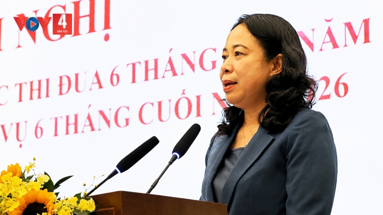 ​    ​PHÓ CHỦ TỊCH NƯỚC: 7 THÀNH PHỐ TRỰC THUỘC TRUNG ƯƠNG NĂC TƠỢP BHRỢ, K’ĐƠƠNG HA DƯR PRANG K’TIẾC K’RUUNG