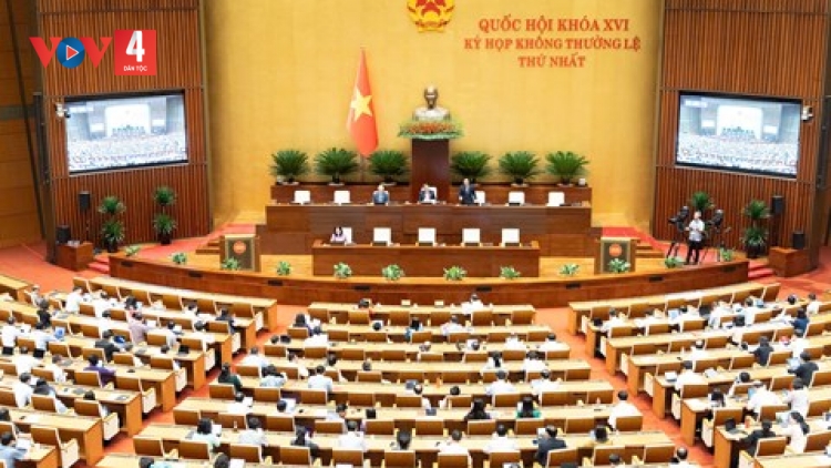 K’RONG 4 XA NAY BH’RỢ ÂNG K’TIẾC K’RUUNG: LÊY BHRỢ LALUA, GHIT PR’ĐƠỢ LÂNG PA DƯR DAL BH’NƠƠN PR’ẶT TR’MÔNG ĐHANUÔR