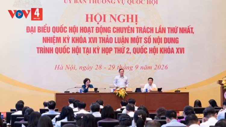 PR’LƯCH HỘI NGHỊ ĐẠI BIỂU QUỐC HỘI PA BHRỢ CHUYÊN TRÁCH G’LUH TR’NƠỢP, QUỐC HỘI KHÓA XVI