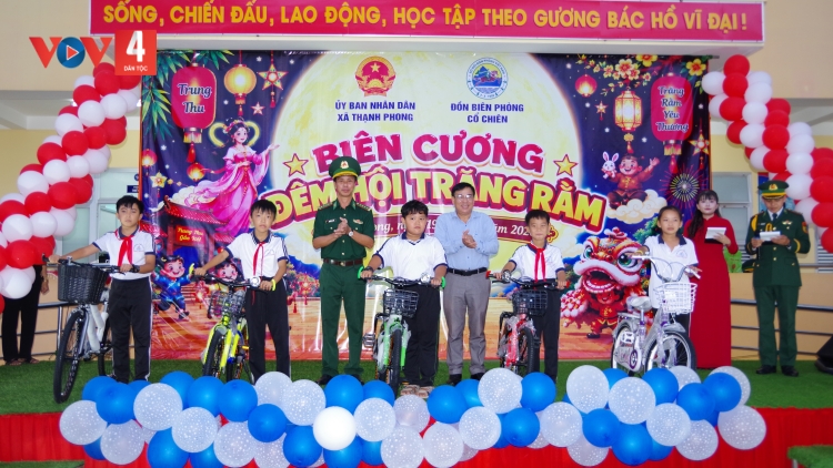 Vĩnh Long: Tổ chức Đêm hội trăng rằm cho thiếu nhi vùng biên giới biển