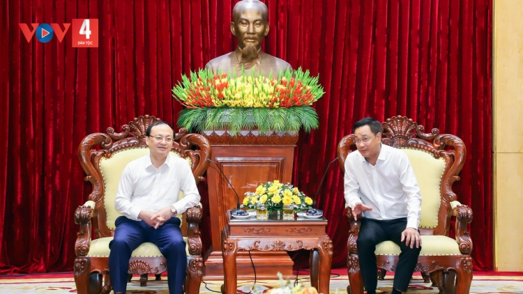  VOV CHROI PA CĂH BHƯAH RÂU LIÊM PR'HAY HA THÀNH PHỐ ĐÀ NẴNG