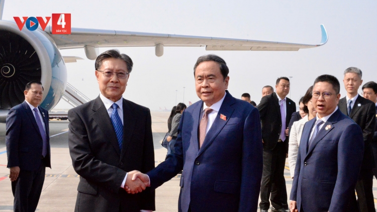 P’RƠƠM PA ZƯM BHRỢ LẬP PHÁP VIỆT - TRUNG TING T’NGAY ĐHỘ BHƯAH