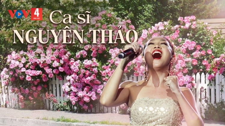 CA SĨ NGUYÊN THẢO