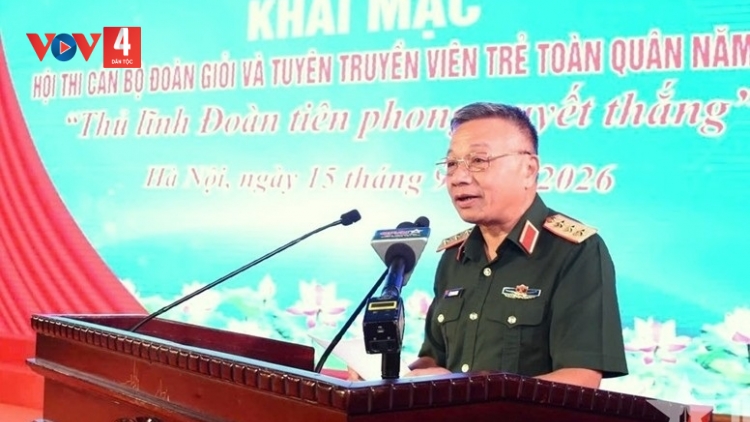 BH’RỢ TR’THI CÁN BỘ ĐOÀN TA BÉCH LÂNG APÊÊ XAY TRUIH TA BÉCH COH PRANG QUÂN C’MOO 2026 COH ZR’LỤ N’ĐĂH NAM