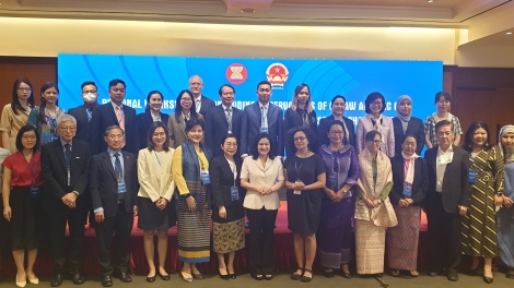 Hop akŏm tơring ASEAN găh xut hŭt tơdrong jô jăm hăm drŏ kăn