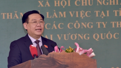 Kơdră Kuôk hô̆i sơng Kơdră chĕp kơ̆l dêh char Kampong Thom, năm ngôi, bơ̆jang hăm Grŭp jang Kŏng ti kơsu Tân Biên 