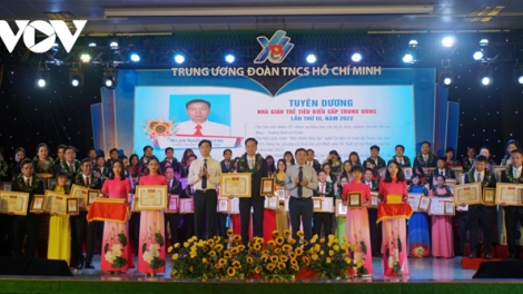 POK MEYAOM “ GRU PATO RANAIH UMO NAIH GHEIH” PAKAT NEGAR MBANG KA III, THUN 2022