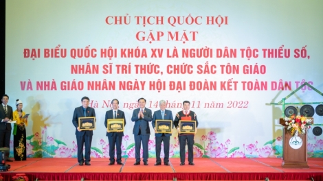 Củ tịc Quôk hội tìp mat Kwang bàng Quôk hội là cau kòn cau, cau duh broă yàng mờ cau pơgru 