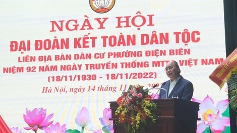 Tơdroăng nếo ai – Hâi péa lơ 15.11.2022