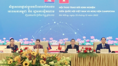 Pơma dơnuh tơdrong hlôh vao găh tơdrong jang đơ̆ng Kuôk hô̆i 2 teh đak Việt Nam păng Campuchia 