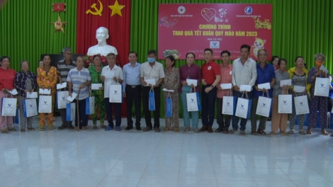 ពត៌មាន ម៉ោង ១១