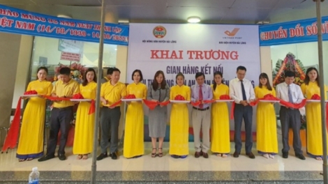 Bh’rợ tr’câl coh điện tử đơơng âng r’veh, p’lêê p’cooh, bh’năn gluh ooy bha lang k’tiêc