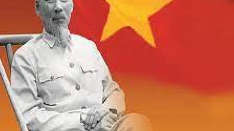 Dŭm klei mmuñ Bi mni kơ Đảng, Awa Hô