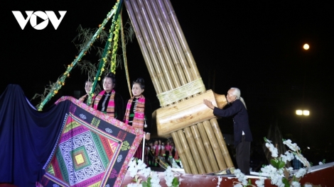 KHEN BE - ALAT RAGAM PAMBUAK PAGAM MEYUT MEYAU