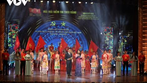 Tật lang mâng loom ting Đảng Pr’hát hân noo ha pruốt bhui har luônh loom