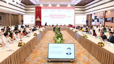 Tĭng ƀư nău n'glôch jêh bah Tổng Bí thư Nguyễn Phú Trọng ta rơh Tâm nchră Văn hóa lam dak năm 2021