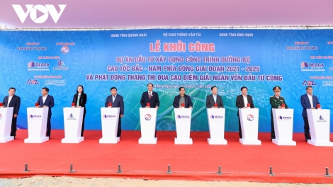 Pơtơm jang 12 tơdrong ming man trong tih Tu – Pơbăh