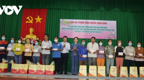 ពត៌មាន ម៉ោង ១១