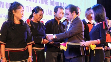 Nuĭh geh nsing nơm Rđe mpơl nău khlay đah ƀon lan