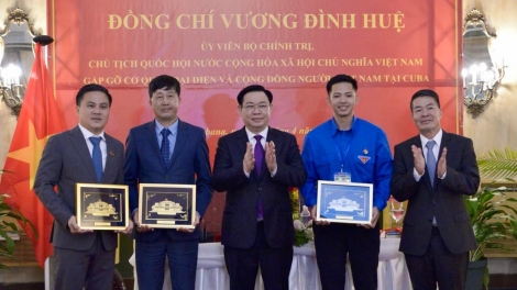 Jơnau tơngĭt ngai dơ̆ pram, ngai 20 nhai 04 nam 2023