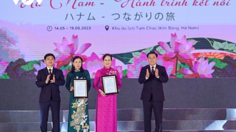 Dơ̆ sơn đờm Poh Niam chài, Lòt nhơl càr Hà Nam nam 2023