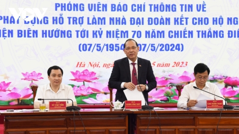 T’ngay 12/5 vêy ta bhrợ bh’rợ ta đang moon zooi bhrợ đong ắt đại đoàn kết đoọng ha pr’loọng đong đharựt âng tỉnh Điện Biên