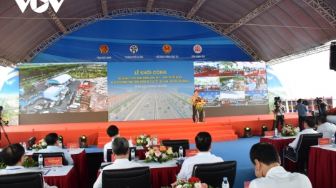 Tơdroăng nếo ai - Hâi môi lơ 26.06.2023