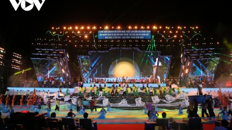 TADUAN MEK HARAK DI UNESCO VAK ANGAN “ILAMO NGAK LAN AM DI URANG CAM TAME ANGAN INEM KRUNG ILAMO OH MAONG MBOH NJAUK KHIK RAMIK SAMAR DRAH”