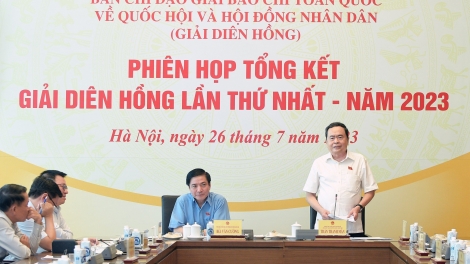 Pôa Trần Thanh Mẫn: Hneăng tơ’noăng Diên Hồng Pơ-eăng mâu ngế chêh hlá tơbeăng ki chêh ‘na tơdroăng kuăn pơlê rah xo, kơ koan kuăn pơlê rah xo 