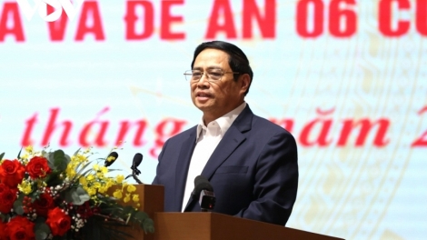 Tơdrong kơtơ̆ng ang năr puăn. 13.07.2023