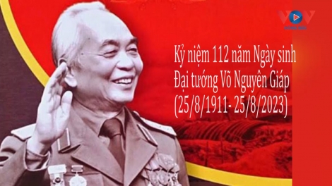 CHƯƠNG TRÌNH KHAY HENG TÀY NÙNG  (Thứ Sáu–Vằn 25/08/2023)