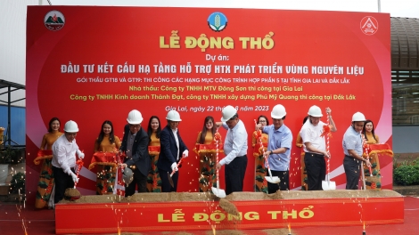 Tơbleăng tơdroăng tơkêa mơnhông kơpong pêt kơphế dâi lĕm a kơpong Tây Nguyên