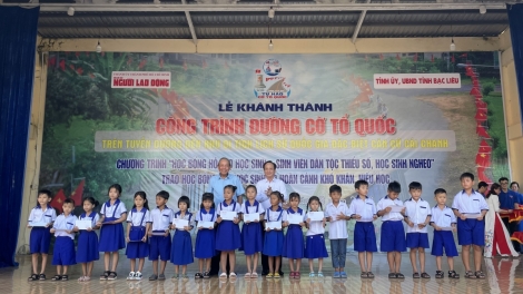 ពត៌មាន ម៉ោង ១៥